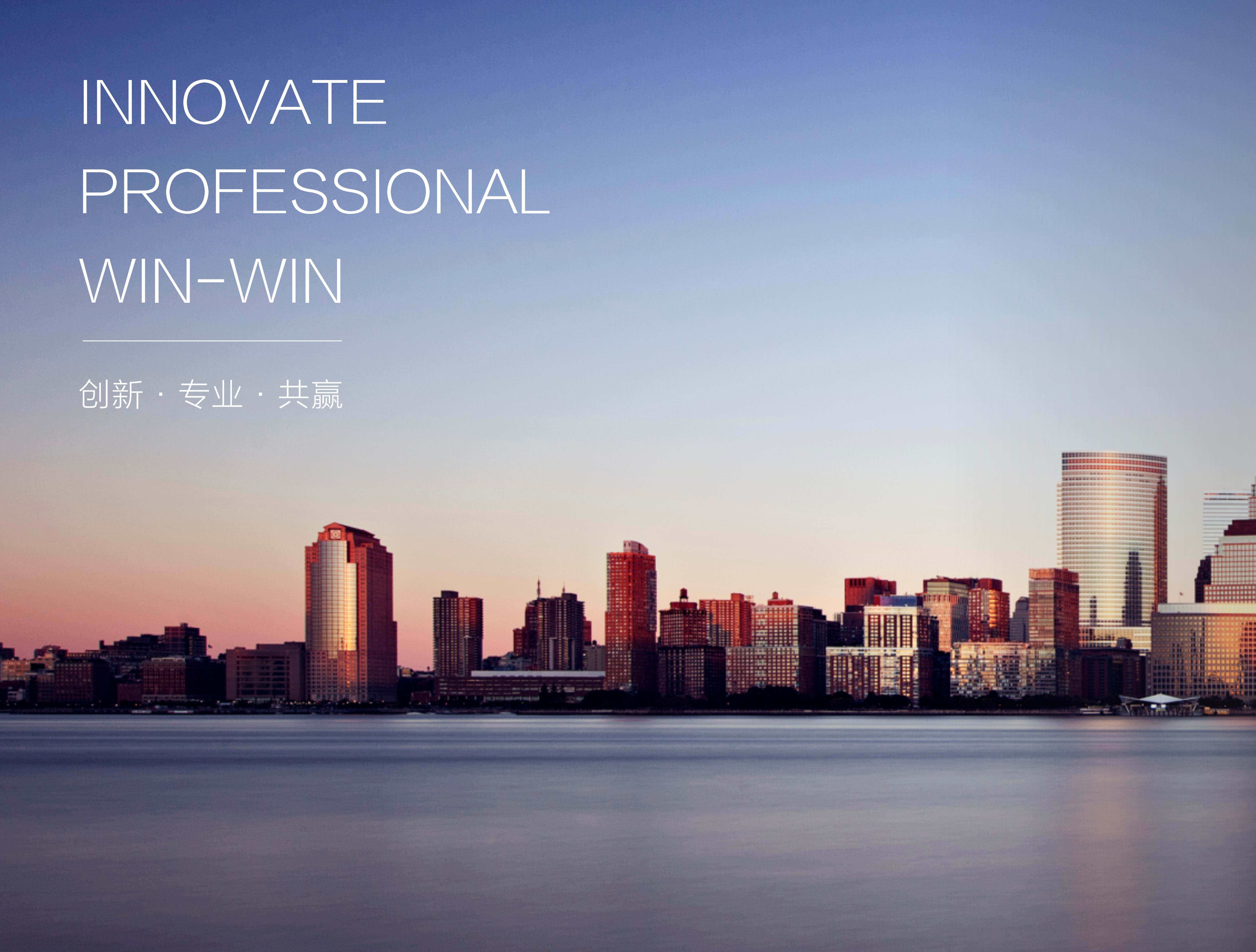 市政要聞 | 長沙市政與湘江租賃成立合資公司，深耕基建施工產(chǎn)業(yè)鏈