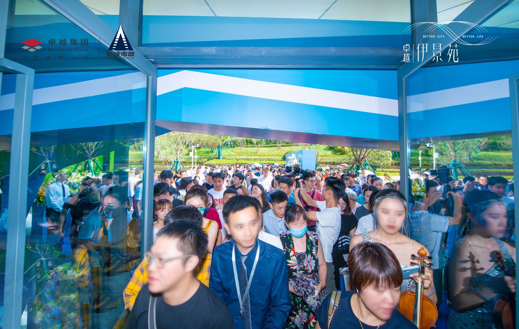 微信圖片_20200902091201.jpg 微信圖片_20200902091201.jpg