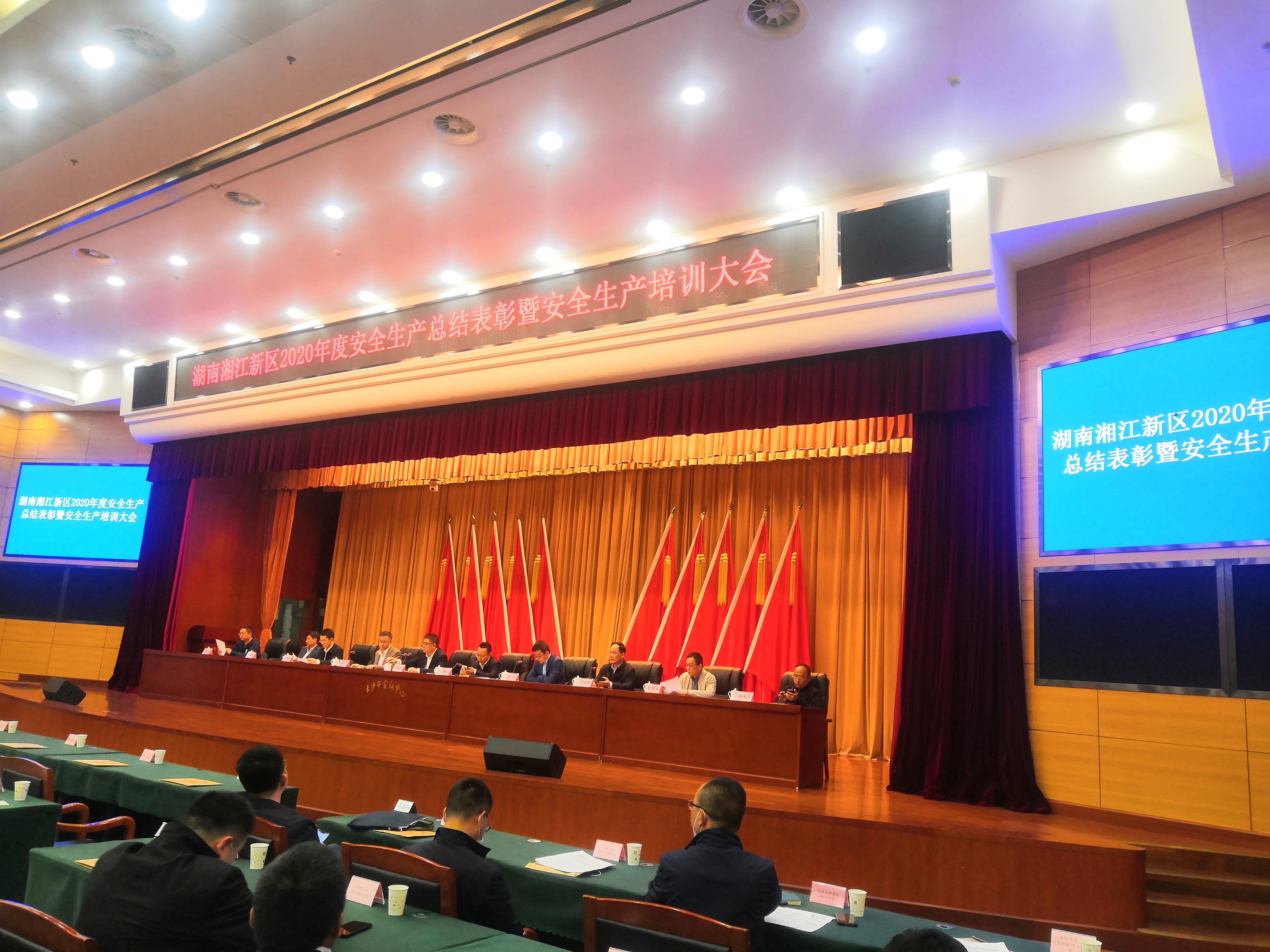 微信圖片_20210330141544.jpg 微信圖片_20210330141544.jpg