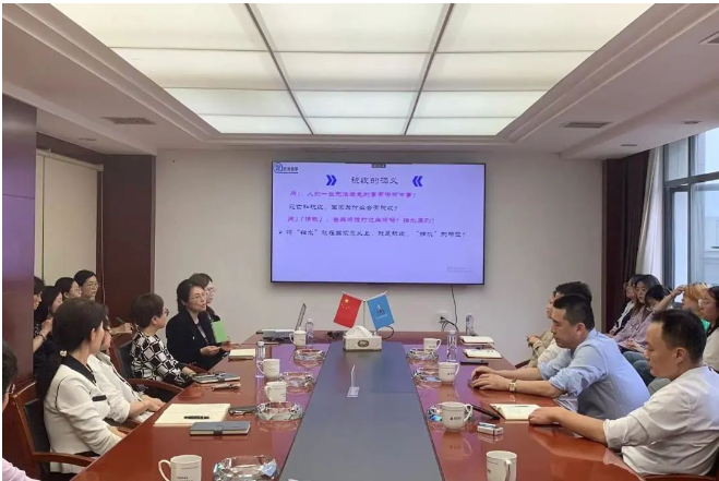 市政要聞 | 開展“金稅四期”培訓(xùn)，助力公司高質(zhì)發(fā)展