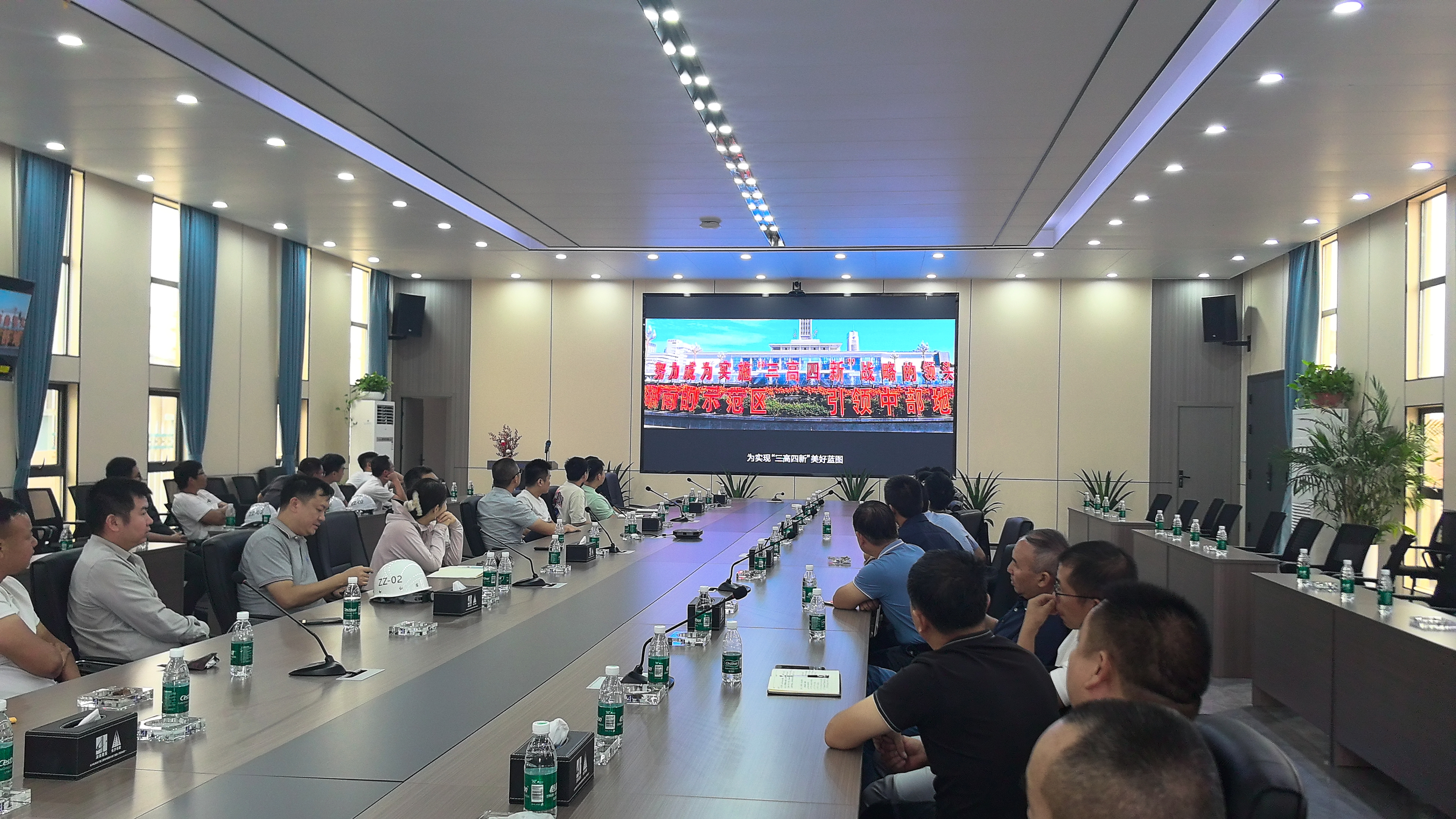 微信圖片_20240923101143.jpg 微信圖片_20240923101143.jpg