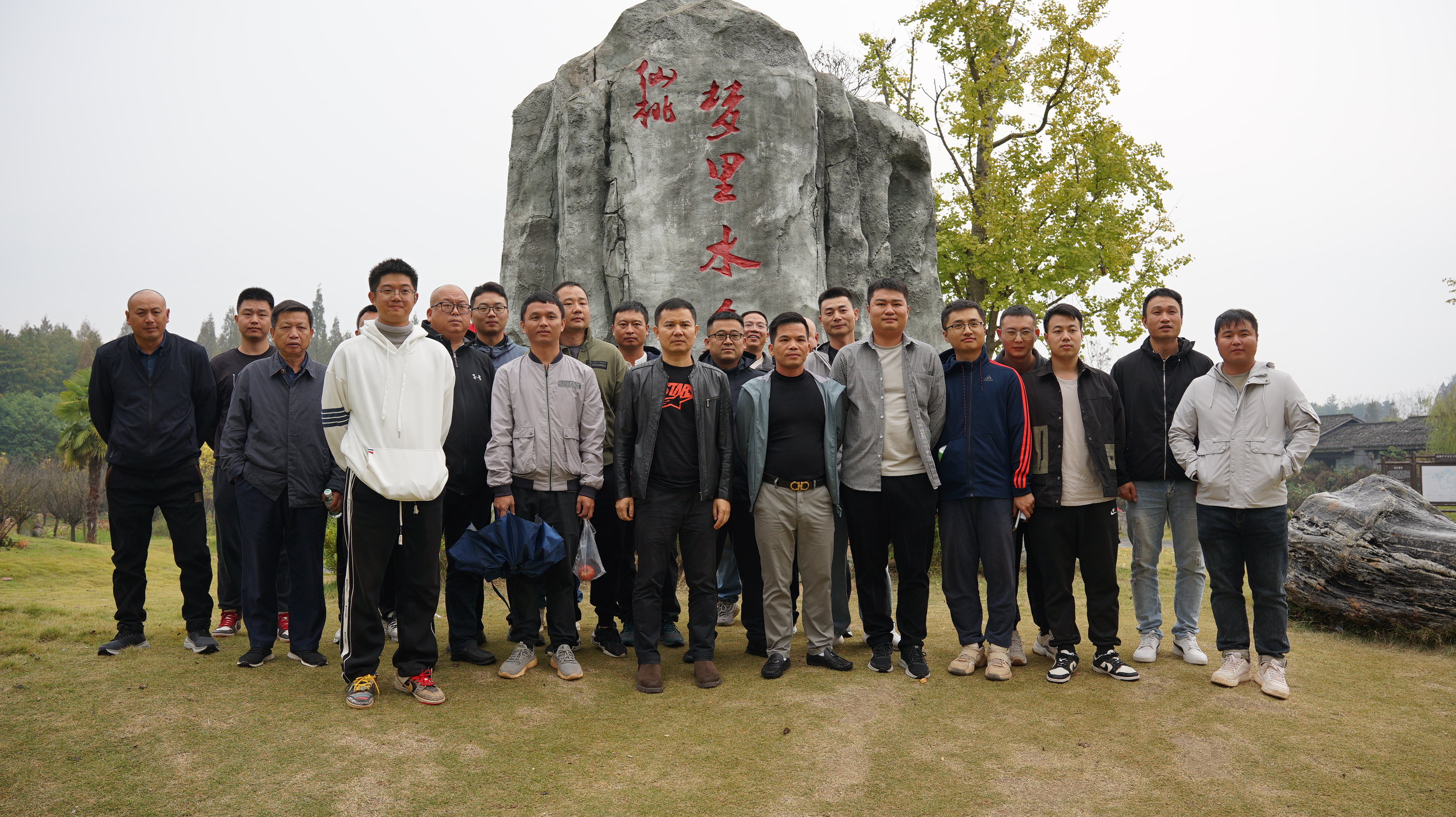 市政要聞 | 公司中軸大道項目部開展“重走革命老區(qū)、項目攻堅克難”黨建拓展活動